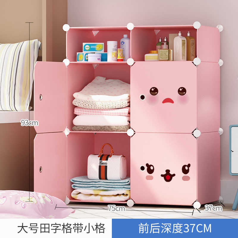 [폭발] 티안 지 게 + 샤오 게