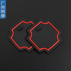 Applicable to Nissan QASHQAI door sill mat car interior water cup anti-slip mat X-TRAIL storage mat for 2019 model