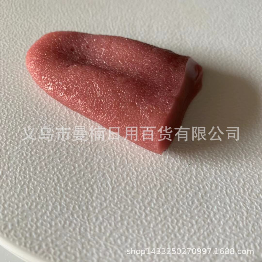Lengua de simulación de miedo horror accesorios mágicos aguja de acero lengua falsa de Halloween 16g
