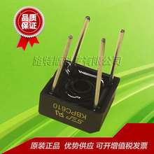 BR610 ������ 6A1000V