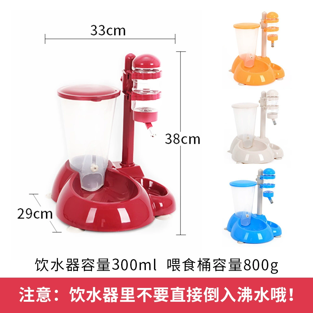 Dog drinking water heater Pet automatic drinking machine hanging water drinking water drinker teddy cat feed water bowl dog dog kettle