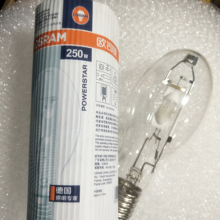 (2개) 오스람 헤일로 전구 250W 400W 1000W 전구 JLZ400KN.PS HQI-E 400W | N