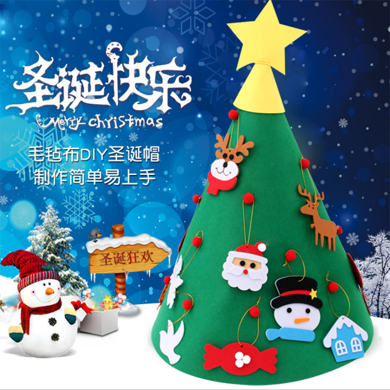 Amazon popular Navidad hecho a mano DIY regalo de los niños fieltro tela árbol de Navidad regalo educativo decoraciones