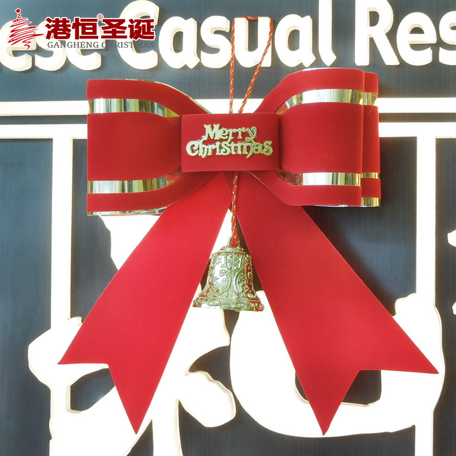 Lazo decorativo navideño de papel dorado de 20 cm con cascabel, adorno rojo para colgar en el árbol de Navidad, accesorios para regalo