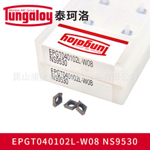 �ձ��|֥Tungaloy/̩����EPGT040102L-W08 NS9530���ص�Ƭ܇��