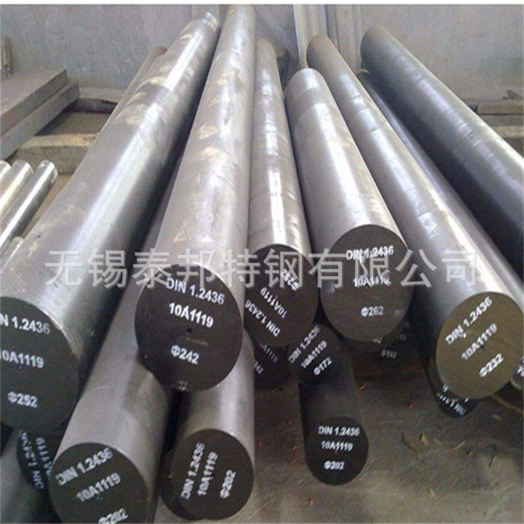 大量库存【湘钢】20CrMnMo高强度渗碳圆钢  磨光圆棒 定尺切割