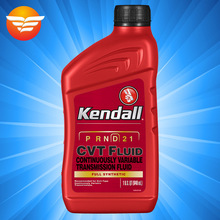 �����Ԅ�׃������ kendall CVT �����M��ȫ�ϳ� ����o��׃������
