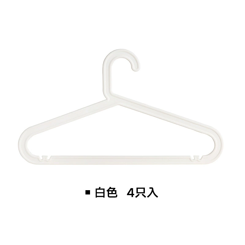 Hanger (Warmoshog HDC1023), plastic non-slip, adult & children sizes, 41×24 / 33×20.5 cm