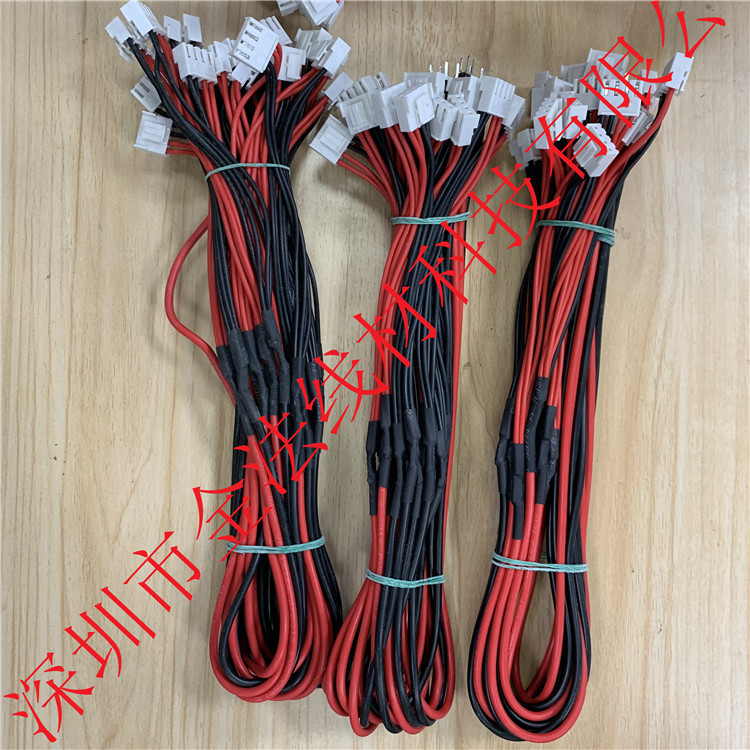 5v电源线  led模组线  室内电源线  1.5一拖二纯铜电源线 20+40cm