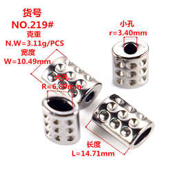 金属合金吊钟 镂空吊钟 厂家直销电镀 服装调节松紧帽钟