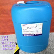 �Ը��ͺ���ÓĤҺ��Ĥˮ