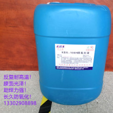 �͸ߜ�������OSPșˮ�~���������