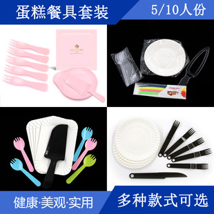 ���յ������Ʒһ���ԲͱP���b10�˷�5�˷ݼ��P�ײ浰�����b