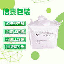 ���ݏS�ҹ��� Σ�UƷ���b���M����Σ���������l��Ͱ�ȴ�