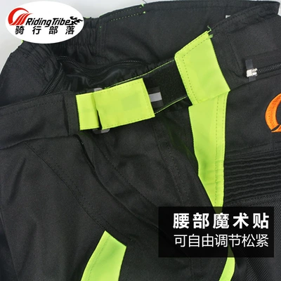 Motorcycle Suit Motorcycle – Motorcycle Safety Supplies