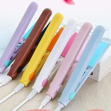 卷发棒直发器迷你夹板迷你卷发棒烫发电发夹卷直两用电夹板小夹板