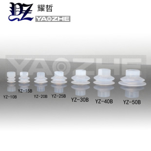������P���z������՚����� ͨ�ô��^�����C���b�C�p��ƷYZ-10