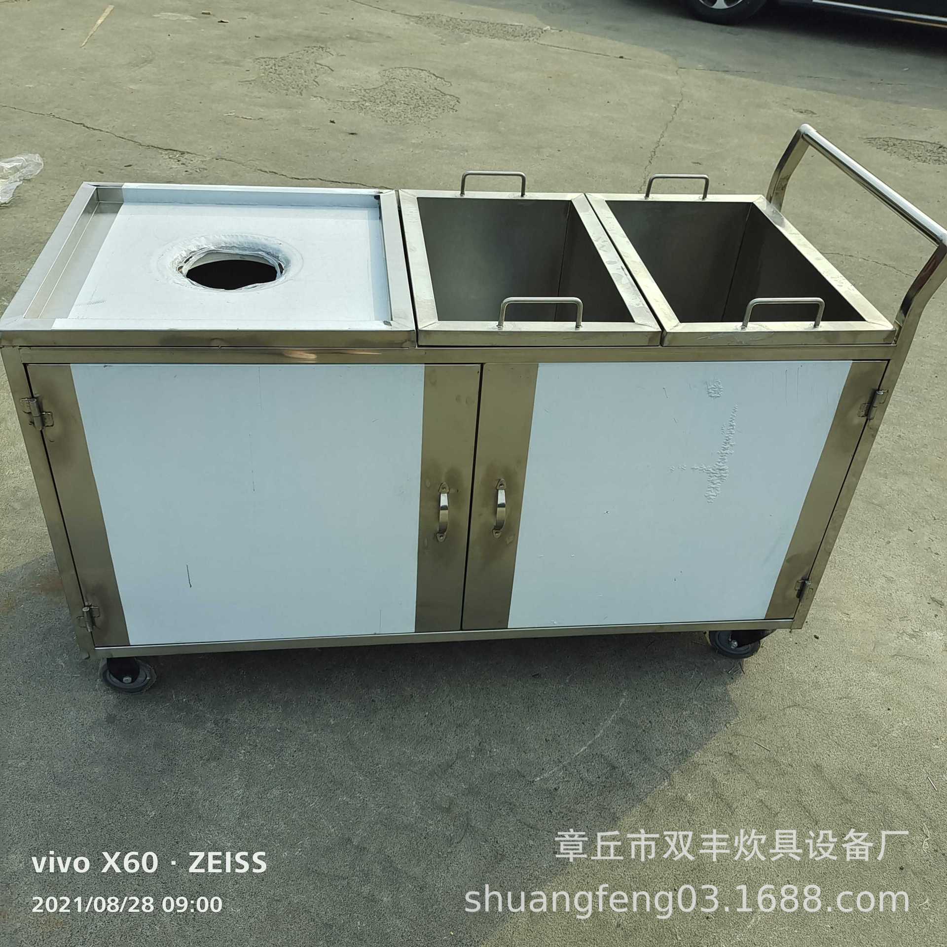 平板车 塑料平板 手推车 老虎车 小推车 油桶车食堂学校餐盘回收