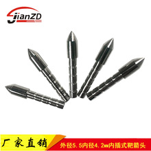 �����^ 4.2�Ȳ�м��^ 100����P���׼���^ 5.5mm���U�u��