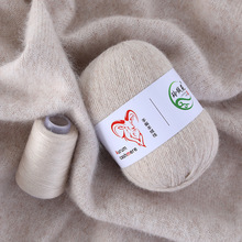 羊绒线手编羊毛线团自织围巾中粗线手工编织DIY材料包厂家供应