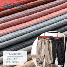 ���l���z�q�F؛12��б�y�q���������n��12�l�z�q�����b����