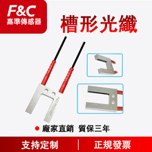 F&C��׼���ι��wϵ��|���ι��w�������y�˺����|U�͙z�y���w��