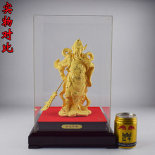 绒沙金武财神关公摆件招财关羽二爷办公室商务开业礼品商务馈赠