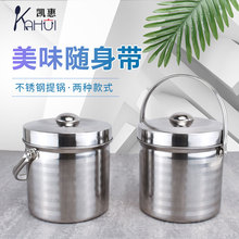 �羳���P����410�Όӎ�����̩ʽ���ù��ش���Ͱ�羳���u