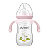 Children's feeding bottle for mother and baby, wide neck, wholesale