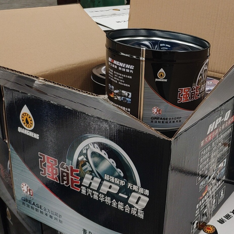 强能 高温复合锂基脂 2kg*6盒 高温黄油 山东润滑脂生产厂家