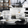 Ceramic cartoon fruit tableware, Scandinavian soup bowl home use, set