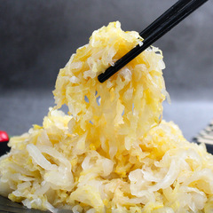 Pickled Cabbage in a Large Jar, Northeast Pickled Cabbage 500g/Bag, Wholesale Pickled Cabbage Food