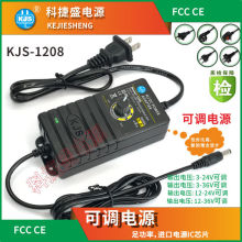 ���������ɵ���Դ�����3V-12V3A���������������ѹ��
���ص�Դ