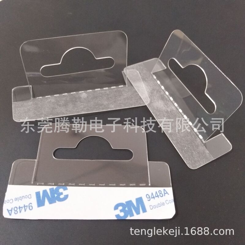Customized Foldableable Aircraft Hole Pvc Hook Packaging Box Special Transparent Pet Hook Pp Adhesive Hook Processing Customized Foldableable Aircraft Hole Pvc Hook Packaging Box Special Transparent Pet Hook Pp Adhesive Hook Processing