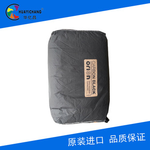 ���ڬF؛����|���¹�ِ̼��SB6|�غ�6|̿��SB6|��ɫ��̿��|�ڷ�