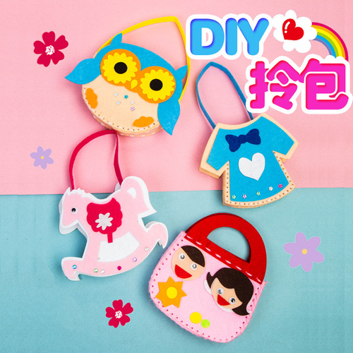 Non-woven fabric bag non-woven DIY handmade bag cartoon three-dimensional pasting to make hand-sewn bags for young children