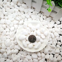 ��Ȼ��ʯ���Z��ʯ��ʯ�^�h����@�ֈ@ˇ����ʯ�^�������ͥԺ�쾰