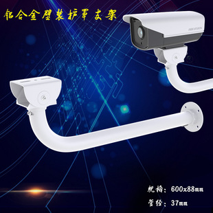 ����ZSX-804��·���U���͘�֧�W�j�zӰ�C֧�ܡ��O��֧��60