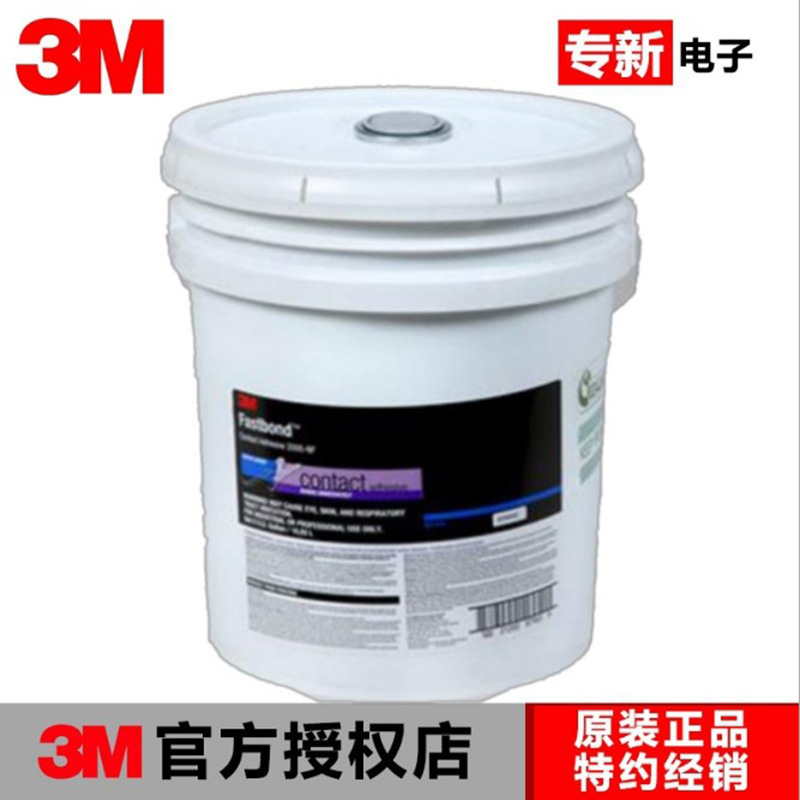 3M2000nfˮԽӴ ӲĭճӻԽճ  ζ˲佺