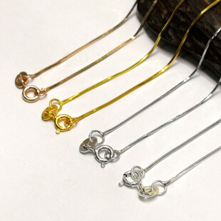 ��ׯ 925���y�朶̿�Ů �o�����i��� �˽��߹��0.7MM