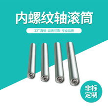 �o������\݁Ͳ304���P䓝LͲ���ɉ���ʽ���������ݼy���S�LͲ