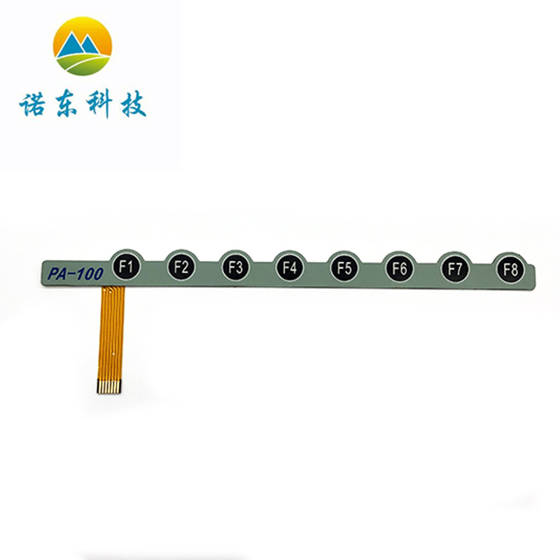 定 制FPC线路面板pvc控制面板线路平面凹起薄膜开关 薄膜按键面板