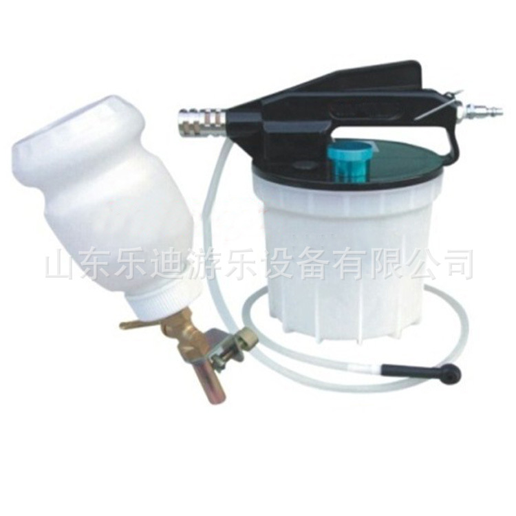 气动刹车油壶，气动刹车油壶吸取机2L+刹车油补充油壶