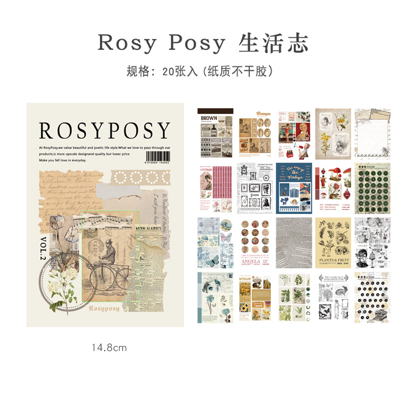 Diario Flexible Rosy Posy
