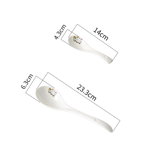 [Cartoon Spoon] Chinese Porridge Spoon Measuring Spoon Hotel Kitchen Bone China Ceramic Household Spoon Tableware