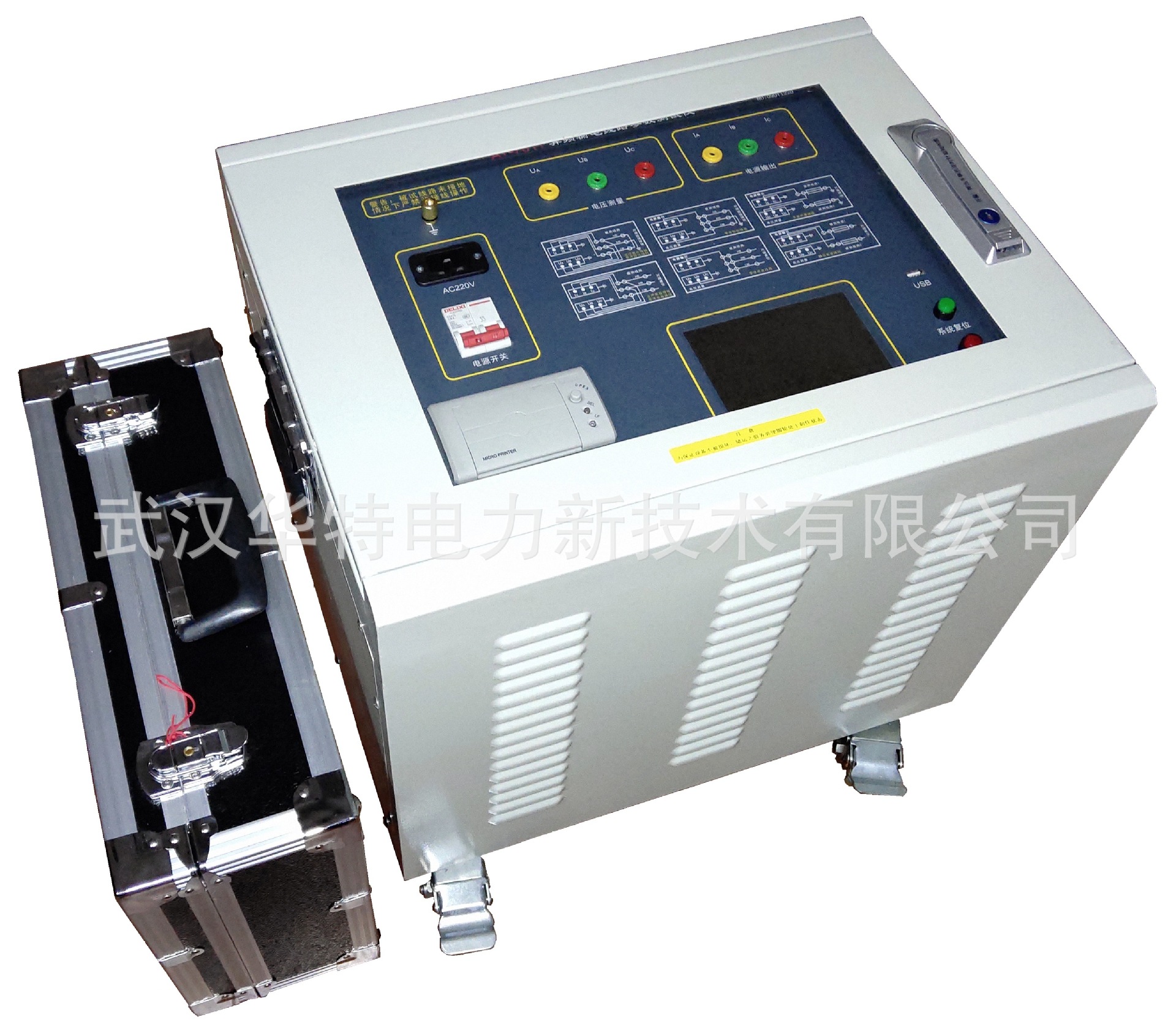 异频线路参数测试仪 输电线路参数测试仪 线路工频参数异频测试仪