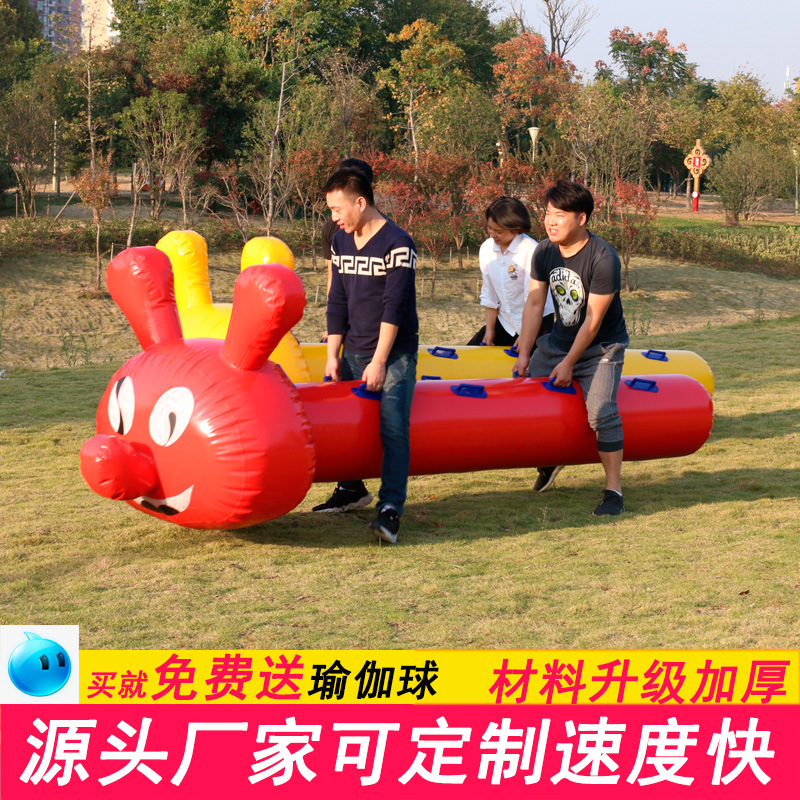 Inflatable caterpillar obstacle course for cooperative walking – a fun sports meet prop; suitable for school and adult outdoor adventure activities.