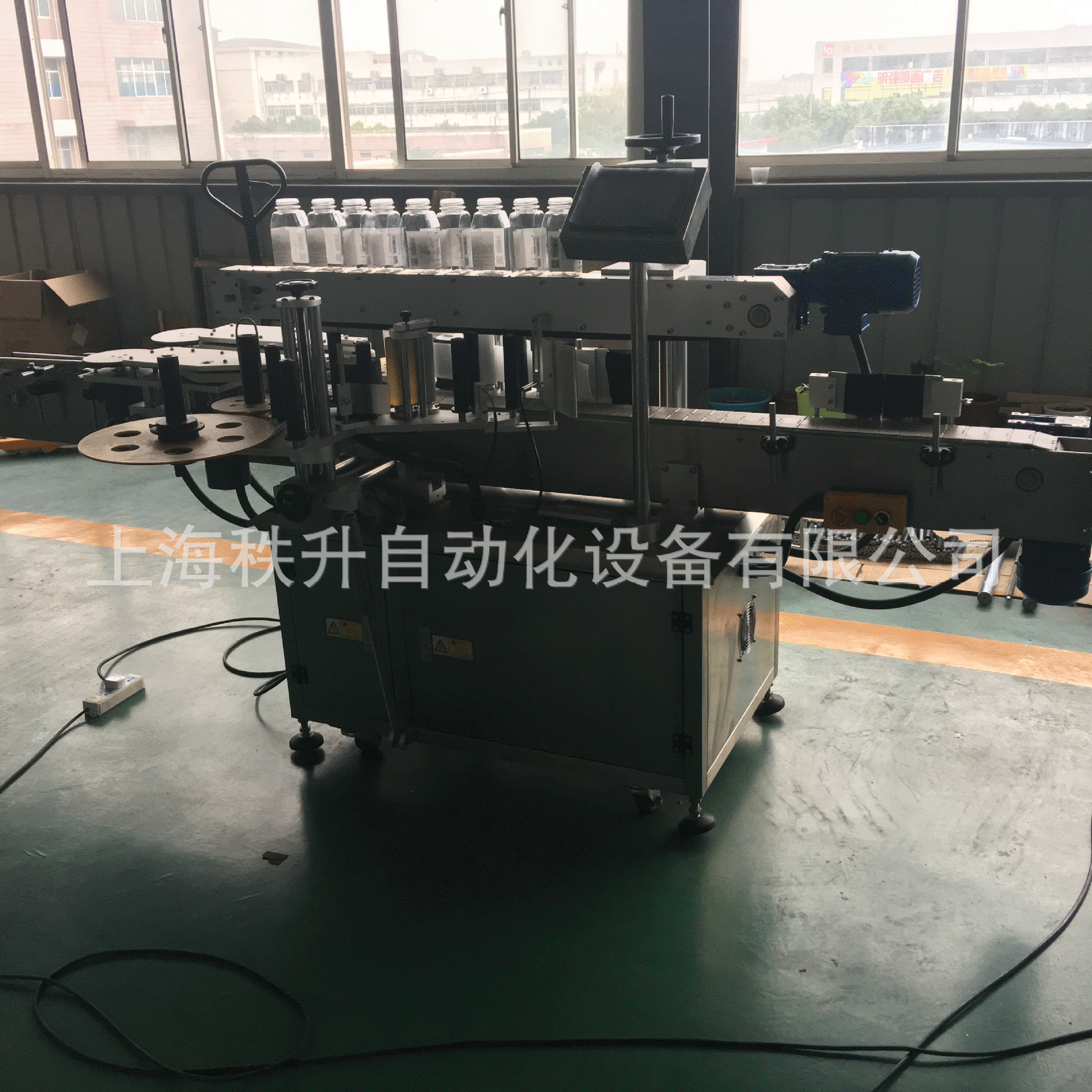 方瓶一标三面自动贴标签机器 转角贴商标机器厂家批发直销