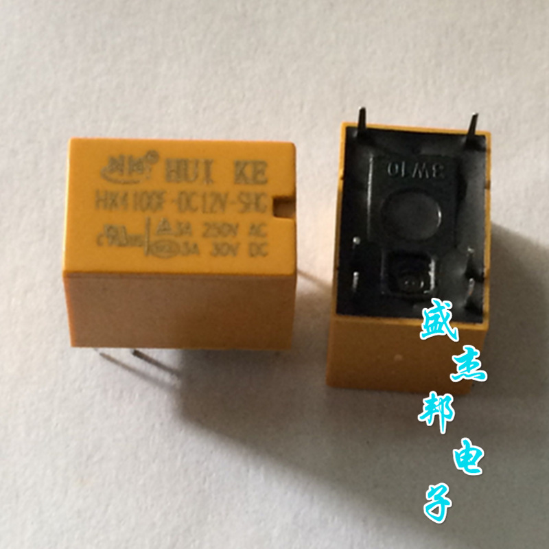 HK4100F-DC12V-SHG 12VDC 3A 250VAC 6脚通信继电器全新现货