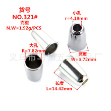 �A�F�λ��y�Ͻ���R �S��ֱ�N�僺�懵��R